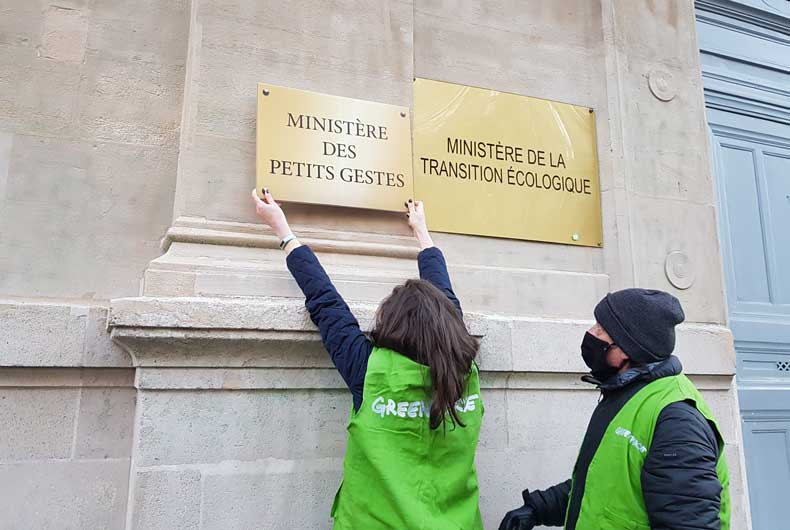 PetitsGestes